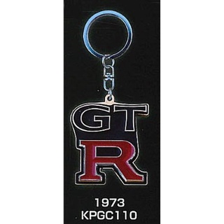 408004 1973 KPGC110-Nissan Skyline GT-R Metal key chain Collection