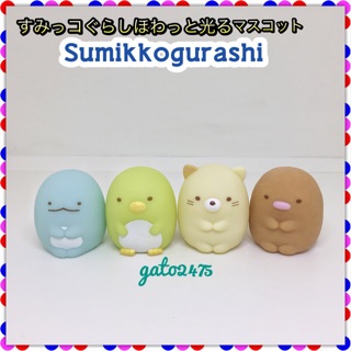 Sumikkogurashi ซูมิกโกะกุราชิ *มีสินค้าพร้อมส่งไม่ต้องทักแช็ท*