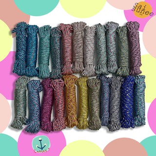 ClOTHES ROPE ยาว 20 เมตร เชือกผ้า เชือกอเนกประสงค์ สีพาสเทล (Pastel Color) เชือกถัก เชือกกางเต็นท์ เชือกทำราวตากผ้า