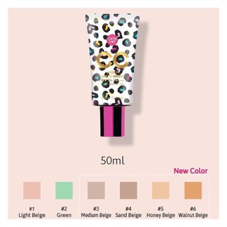 CATHY DOLL Speed White CC Cream SPF 50 PA+++ 50g.