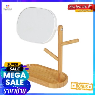 อุปกรณ์จัดเก็บ JEWELRY STACKO MOKU 23.7x10x27 ซม. สีขาวJEWELRY ORGANIZER WOODEN STACKO MOKU 23.7X10X27CM