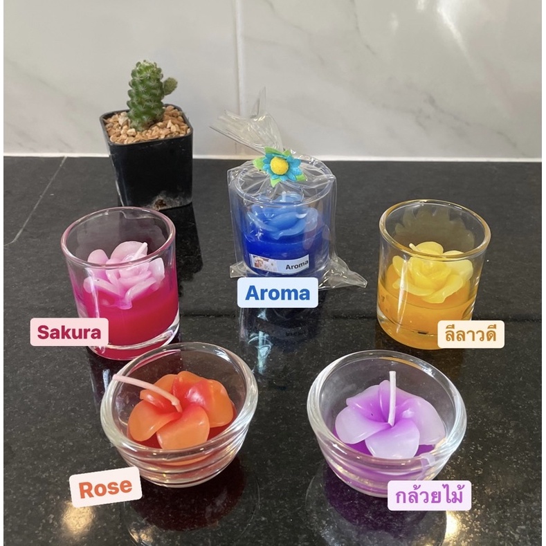 พร้อมส่ง เทียนหอมอโลม่า กลิ่นหอม เทียนหอมในถ้วยแก้ว