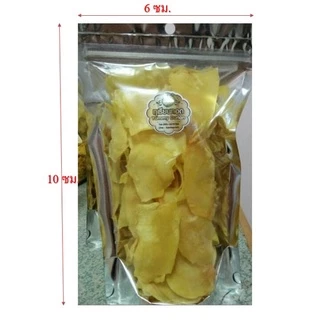 ทุเรียนทอด เกรดเอ ซิปล็อค 100 กรัม