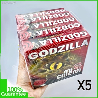 ยาจุดกันยุง ยาจุดกันยุงพม่า(5กล่อง149) ยาจุดกันยุงพม่า godzillz ยาจุดกันยุงยี่ห้อGodzilla ยากันยุงพม่า ยากันยุง ยากันยุง