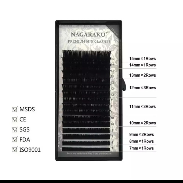 ขนตาต่อถาวรเส้นกลมnakaraku