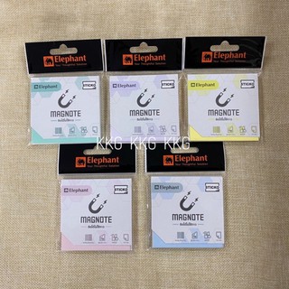 Elephant Magnote กระดาษโน๊ตแม่เหล็ก ติดได้ทุกพื้นผิวเรียบ สีพาสเทล 3*3 นิ้ว