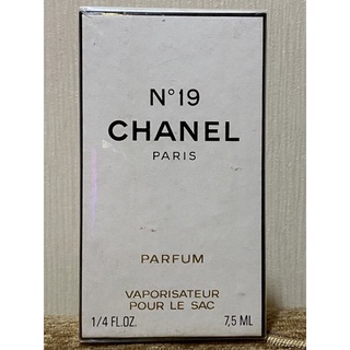 VTG CHANEL No.19 PARFUM VAPORISATEUR / ATOMISEUR SPRAY 7.5 ML EXTREMELY RARE.