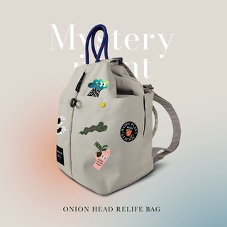 กระเป๋าเป้ Onion head backpack x เซทลาย Mystery plan