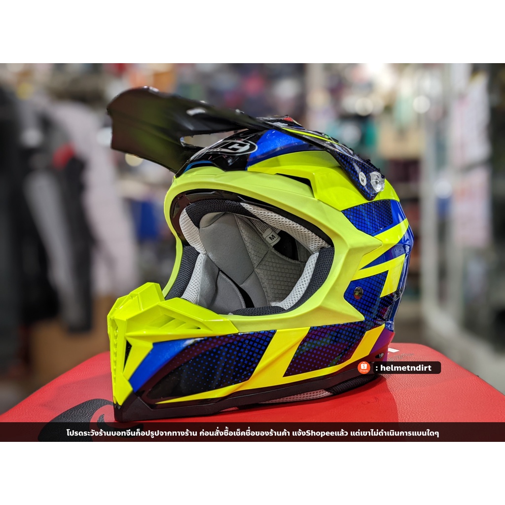 หมวกวิบาก HJC i50 Erased สีน้ำเงิน/เหลืองนีออน S M