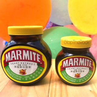 ราคาขวดใหญ่ Marmite Yeast Extract 470g  มาร์ไมท์ หมดอายุปี24👍