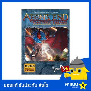 Aeons End: Shattered Dreams