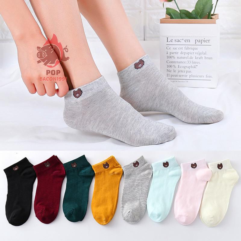 ถุงเท้าข้อสั้นถุงเท้าหมี 🍒 แบบ 1แถม1 แฟชั่น ราคาถูก▲นุ่ม ใส่สบาย ✨🎀 pb99