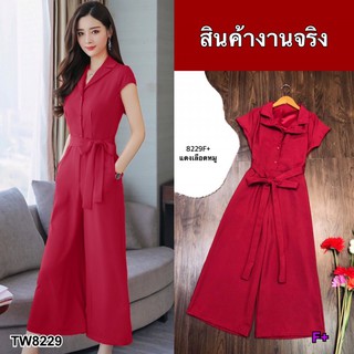 AK 8229 Jumpsuit จั้มสูทคอปกแขนกุด