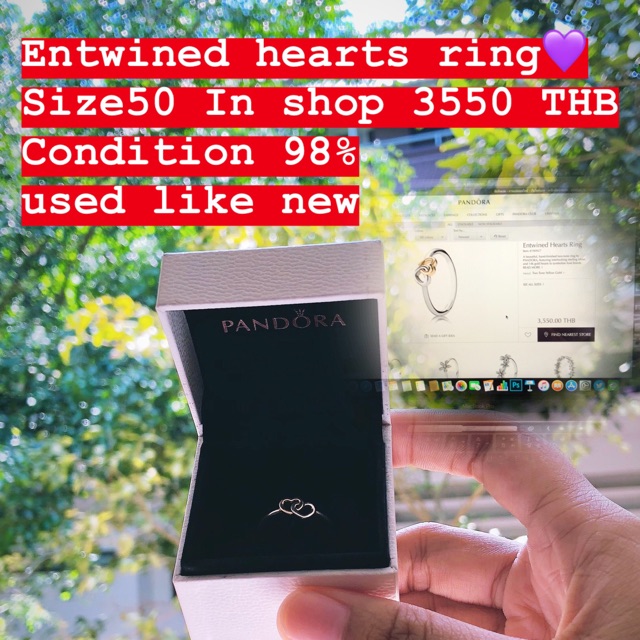 แหวนpandora size50