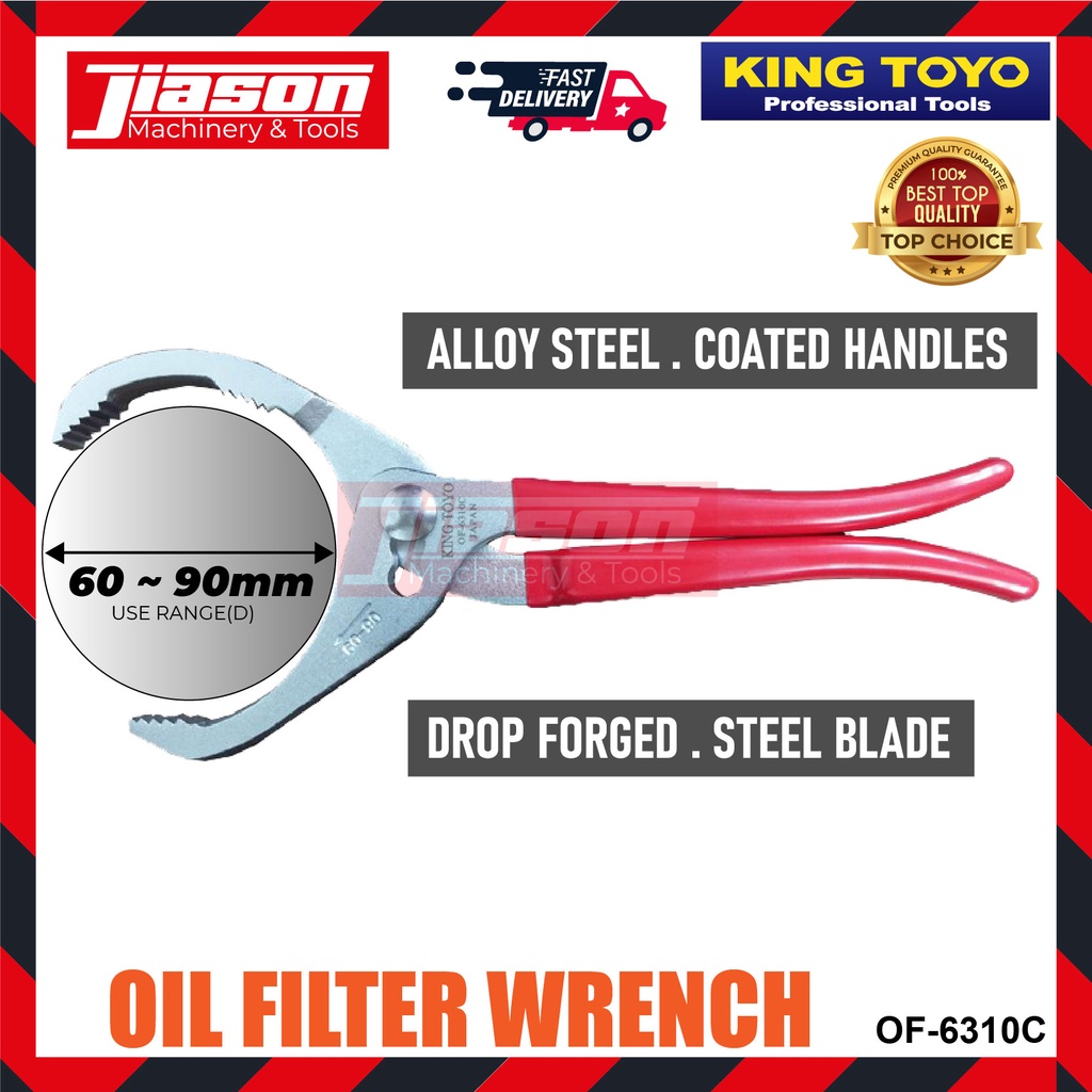 KING TOYO OF-6310C / OF 6310C 10" ประแจกรองน้ํามัน 60~90MM