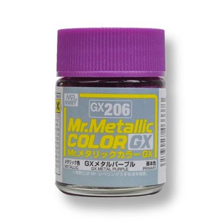 GX206 Mr.Metallic Color Metal Purple 18ml สีเมทัลลิก