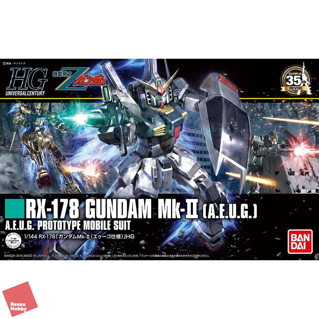 4573102591685 HG 1/144 HGUC RX-178 GUNDAM MK-II (AEUG) (MKII)