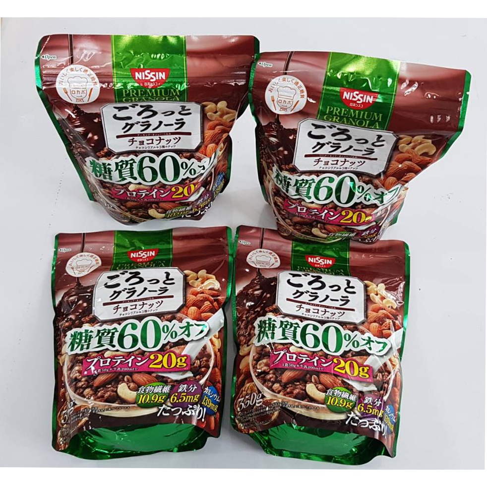 Nissin Premium Glanola Low sugar 350g🍎  พรีเมียมกาโนล่าช็อคโกแลตจากนิชชิน “สูตรลดน้ำตาล 60%