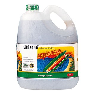 หอยหลอด น้ำปลา 4500 มล. Clam Fish Sauce 4500 ml.