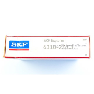 ตลับลูกปืน SKF 6310 2Z/C3 6310 2RS1/C3 (50-110-27) Size: 50x110x27 ลูกปืนแถวเดี่ยวร่องลึก (ลูกปืนมาตรฐานทั่วไป)