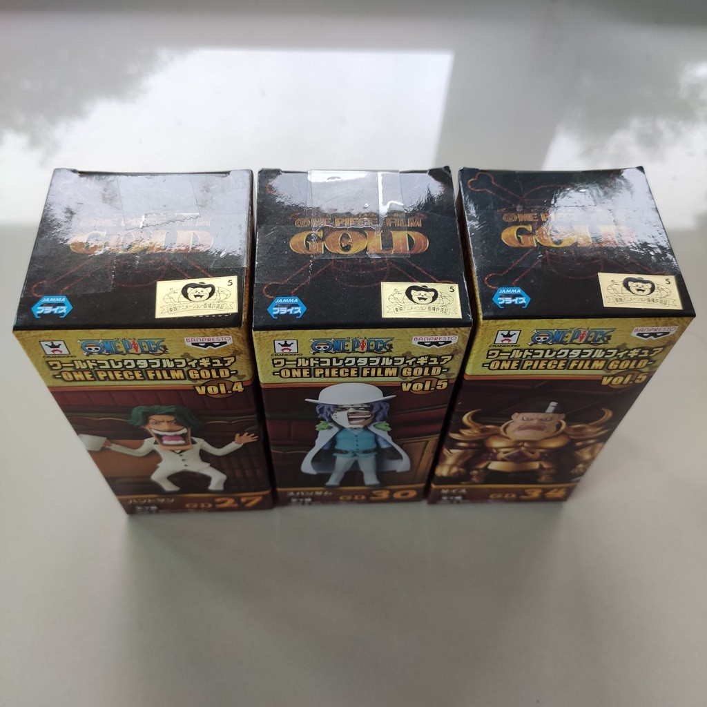 メール便送料無料 ワンピース フィルム ゴールド Vol 1 Vol 2 Vol 5 コンビニ受取対応商品 Pegasusarabians Com