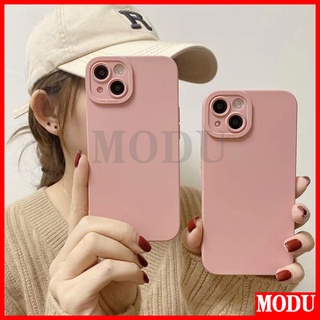 Modu เคสโทรศัพท์มือถือ ซิลิโคนนุ่ม ลายดวงตานางฟ้า สีแคนดี้ สําหรับ Huawei Nova 9 9SE 8i 7 Pro 7i 7SE 6SE 5T 3E 3i