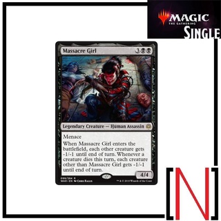 [MTG][Single][WAR] Massacre Girl ระดับ Rare [ภาษาอังกฤษ]