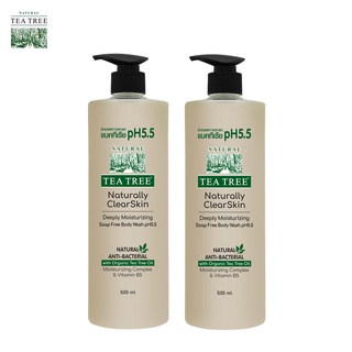 Tea Tree ที ทรี เจลอาบน้ำ ดีพลี่ มอยเจอร์ไรซิ่ง โซฟฟรี บอดี้วอช 500 มล.2 ขวด ( สบู่เหลว ครีมอาบน้ำ, Shower Gel)