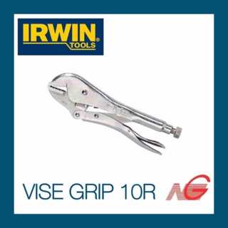 คีมล็อค VISE GRIP 10R (IRWIN) ปากตรง