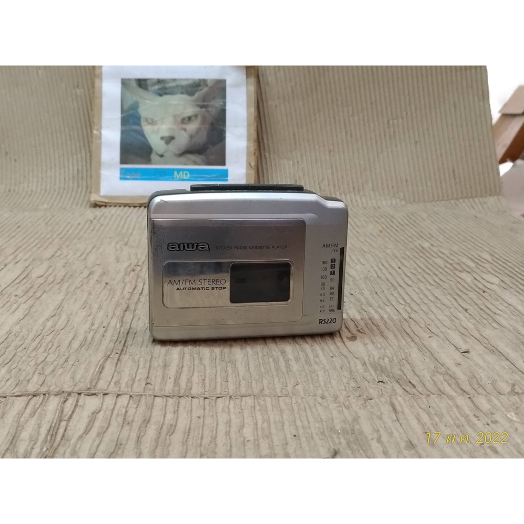 เครื่องเล่นเทปสเตอริโอ Aiwa RS220