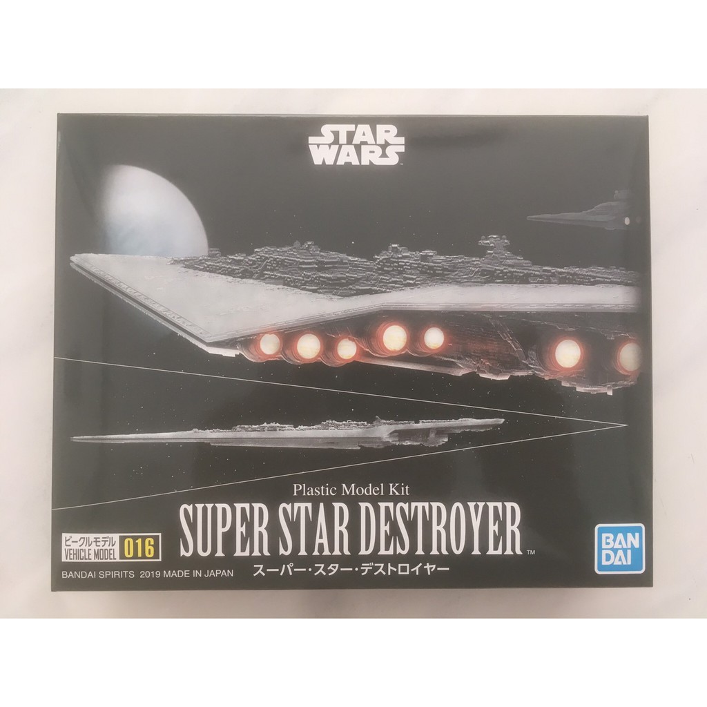 Vehicle Model 016 Super Star Destroyer