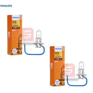 Philips หลอดไฟหน้า หลอดไฟรถยนต์ ไฟหน้า สว่างขึ้นกว่าเดิม premium vison +30% H3 55W 12V 1คู่