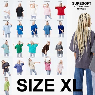 Size XL : T-Shirt SUPERSOFT เสื้อยืด ซุปเปอร์ซอฟ หนานุ่มที่สุด ! Cotton 100%
