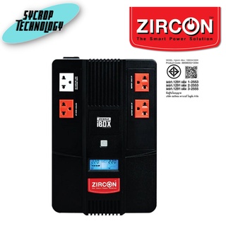 ZIRCON เครื่องสำรองไฟ Line Interactive UPS 1000VA/550W รุ่น HYBRIDI 1000VA/550W