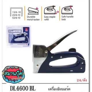 เครื่องยิงบอร์ด deli E4600