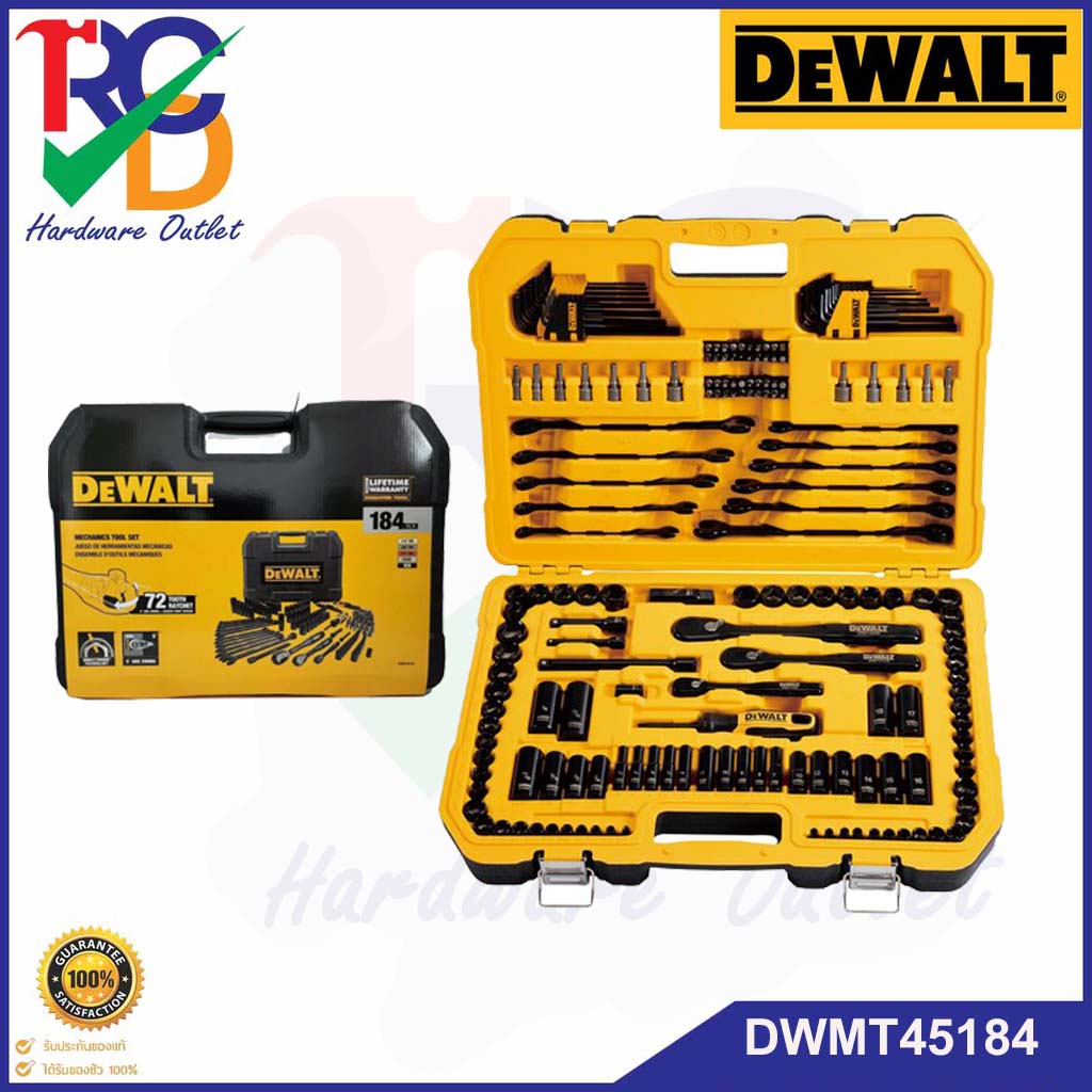 💥แท้ ส่งด่วน💥DEWALT ชุดเครื่องมือช่าง รุ่น DWMT45184 โครเมียมสีดำ 184 ชิ้น ทั้งไขควง บ๊อกซ์ ประแจ ประแจปอนด์ ด้ามขันปอน