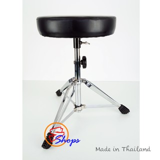 Drum throne / เก้าอี้กลองตะเกียบคู่ ชุบโครมเมี่ยม # SM 601