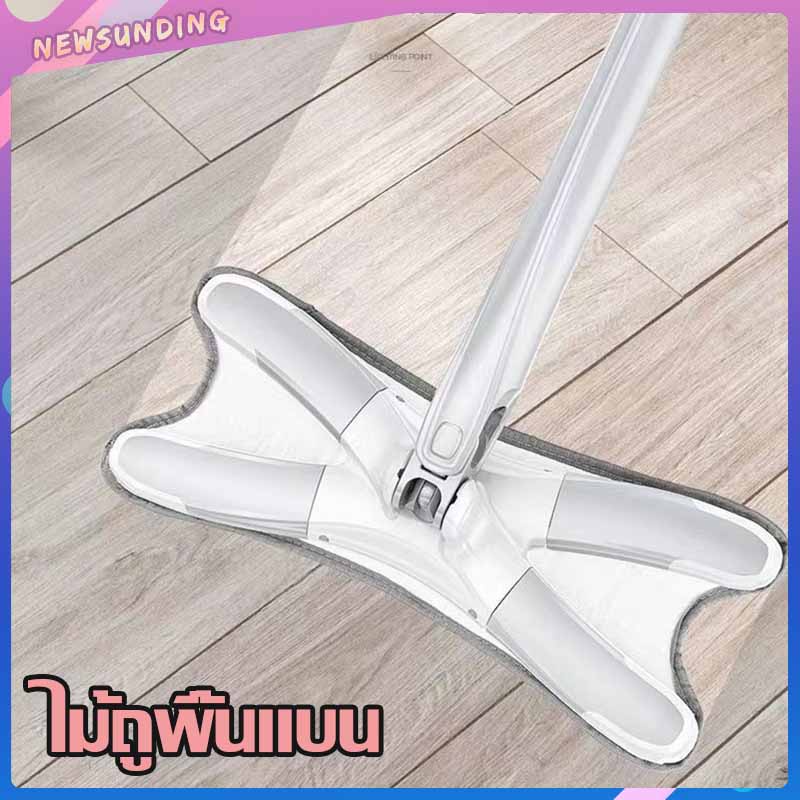 #ไม้ถูพื้น #ไม้ถูพื้นถังบิด #ไม้ถูพื้นไมโครไฟเบอร์ #ไม้ถูพื้นแบบหมุน #ไม้ถูพื้นแบบบีบ