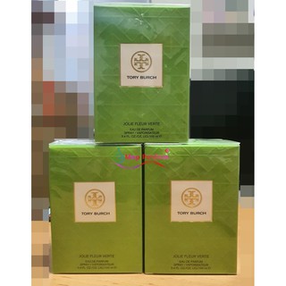 Tory Burch Jolie Fleur Verte Eau de Parfum 100 ml. ( กล่องซีล )..