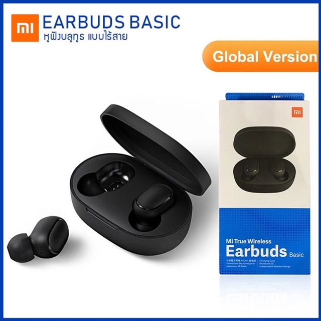 (ใส่โค้ดลดเพิ่ม 120 SHLCD120AG)🔥พร้อมส่ง ของแท้ 💯%🔥 Mi True Wireless Earbuds Basic (Global Version)