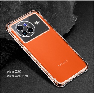 เคสโทรศัพท์มือถือ แบบใส กันกระแทก เรียบง่าย สําหรับ vivo X80 X70 X60 X50 Pro Plus