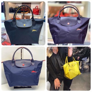 Longchamp Club ไซส์ S หูสั้น (เลือกสีด้านใน)