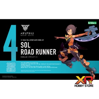 Megami Device SOL Road Runner