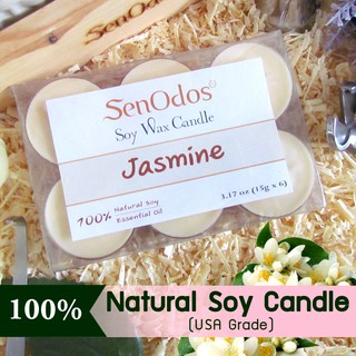 SenOdos เทียนหอม เทียนไขถั่วเหลือง อโรม่า Tealight Set Jasmine Scented Soy Candles Aroma  กลิ่นมะลิแท้ 15g. (6 PCS)