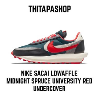 NIKE SACAI LDWAFFLE MIDNIGHT SPRUCE UNIVERSITY RED UNDERCOVER