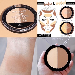 Wet n Wild Megaglo Contouring Palette 12.5g. ไฮไลท์ &amp; คอนทัวร์พาเลต