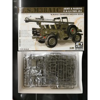 โมเดลประกอบ AFV Club 1/35 AF35S19 U.S. M38A1C