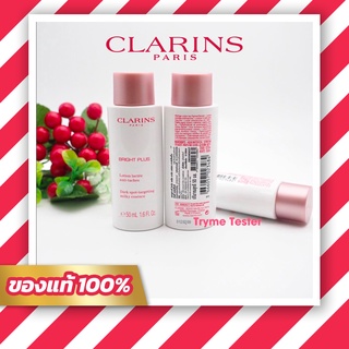 ✨ใหม่ล่าสุด✨ของแท้💯ฉลากไทย Clarins Bright Plus Essence