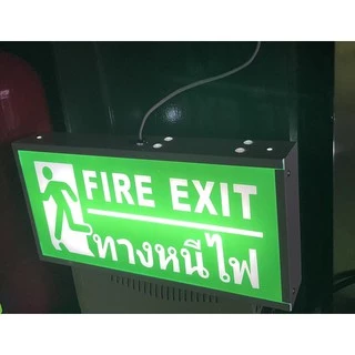Emergency light BOX ป้ายไฟฉุกเฉินติดผนังทางหนีไฟ แบบรุ่นกล่อง ติดผนังสำลองไฟ ของแท้