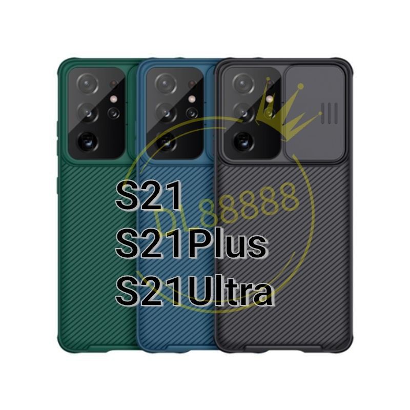 ✨พร้อมส่งใน🇹🇭✨Nillkin เคสเปิดปิดเลนส์กล้อง​ CamShield Pro Case For​ Samsumg Galaxy S21 / S21 Plus / S21 Ultra / S21Ultra